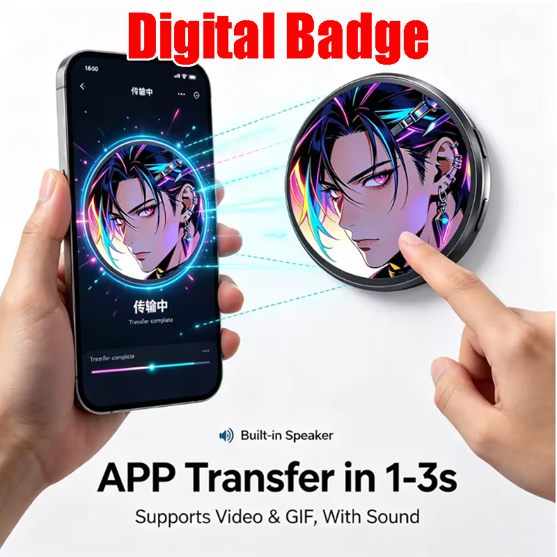 Tech Accessories Images - Broche Digital con Pantalla Táctil HD,