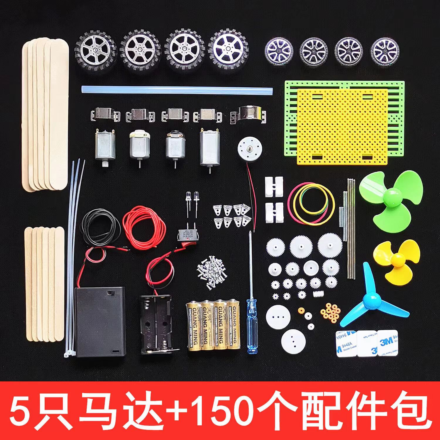 Paquete de engranajes de micro - Accessories Tech Pack reseña y precio