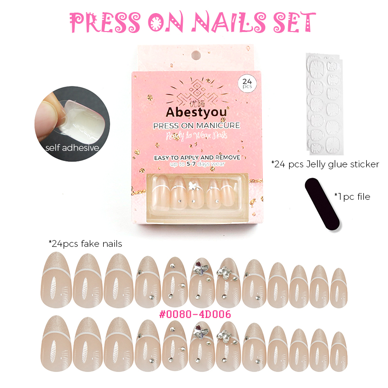 Juego de 24 Uñas Postizas Cort - Accessories Tech Pack reseña y precio